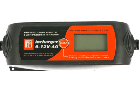 Купить Зарядное устройство BestWeld INCHARGER 6-12V-4A BW6001 фото №1