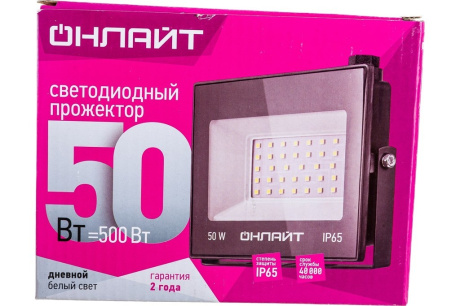 Купить Прожектор IP65 LED Онлайт 50W 6K OFL-50-6K-BL-IP65-LED 71660 фото №5